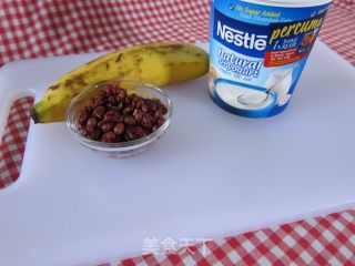 【red Bean Banana Yogurt】 recipe