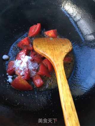 "sweet and Sour Delicacy" Fried Pork Tenderloin with Tomato recipe