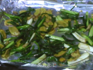 Grilled Fish recipe