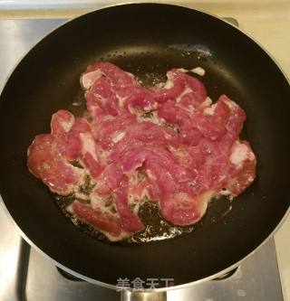 Stir-fried Niuhe recipe