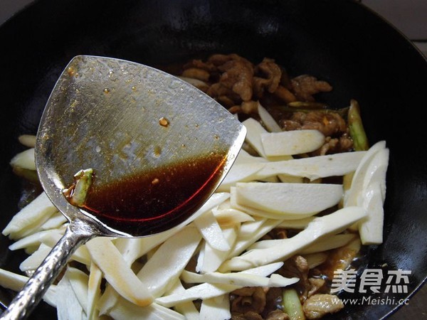 Stir-fried Duck with Wild Pepper recipe