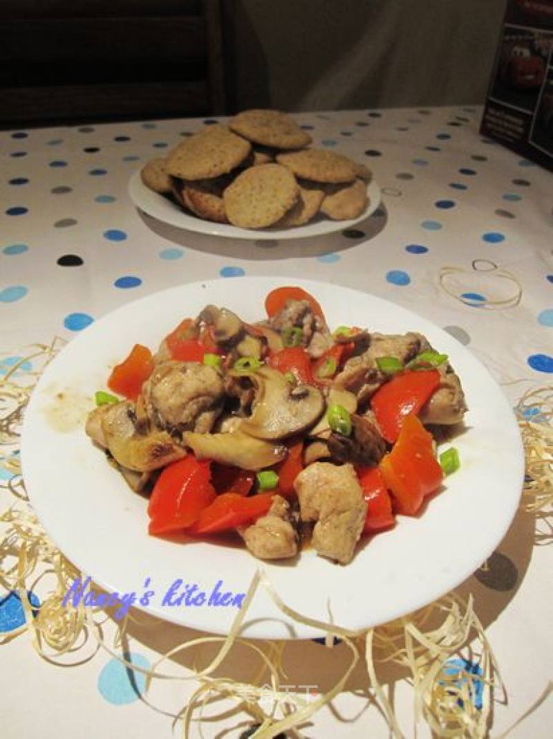 Diced Chicken with Peppers and Mushrooms recipe