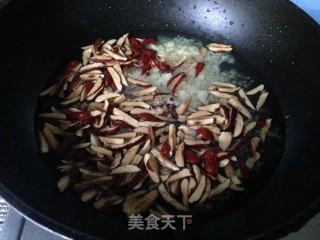 Ginger Jujube Tea recipe