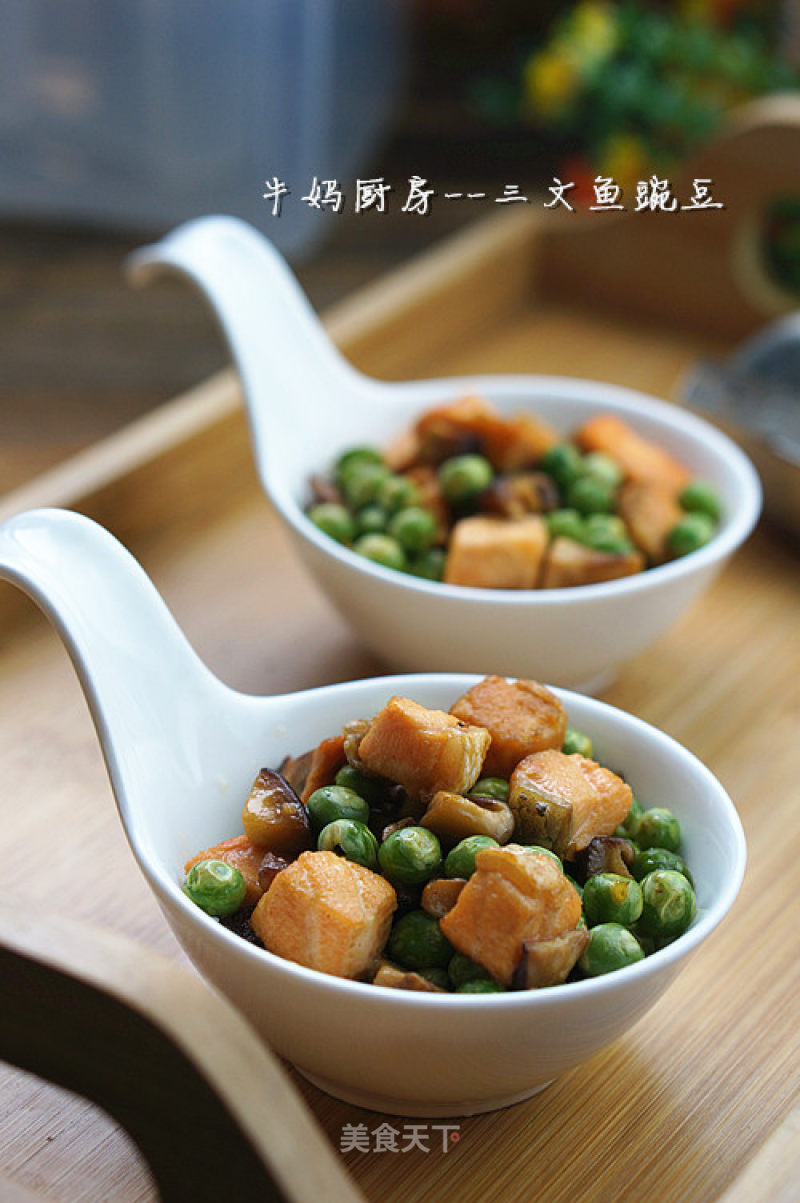 Salmon Diced Peas recipe