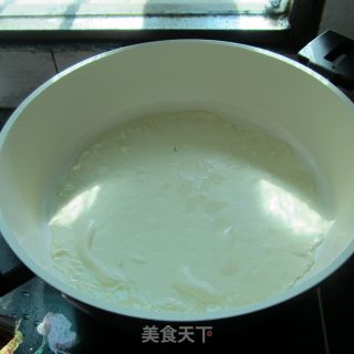 Nongjia Guoba recipe