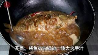 [broiled Pregnant Carp in Brown Sauce] Attachment: Method of Cramping recipe