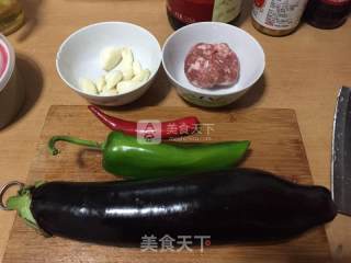 Grilled Eggplant with Garlic Minced Pork recipe