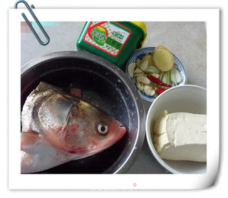 Spicy Fish Head Tofu recipe