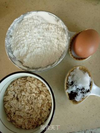 Oatmeal Brown Sugar Cookies "oatmeal Shortbread" One Minute to Teach You How to Make Cookies recipe