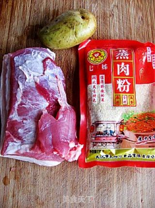 Steamed Pork with Rice Noodles in Electric Pressure Cooker recipe