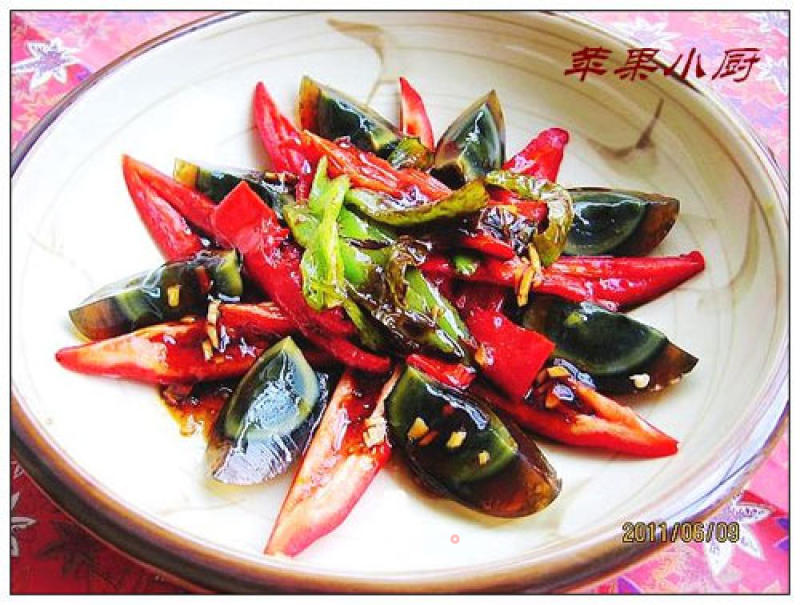 Roasted Preserved Eggs with Peppers recipe