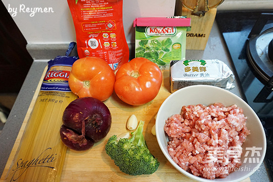 Tomato Spaghetti Bolognese recipe