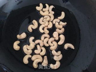 Cashew Shrimp recipe