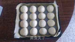 Chinese Coconut Fragrant Bean Paste Bun recipe