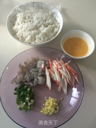 Seafood Congee recipe