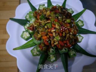 Okra recipe