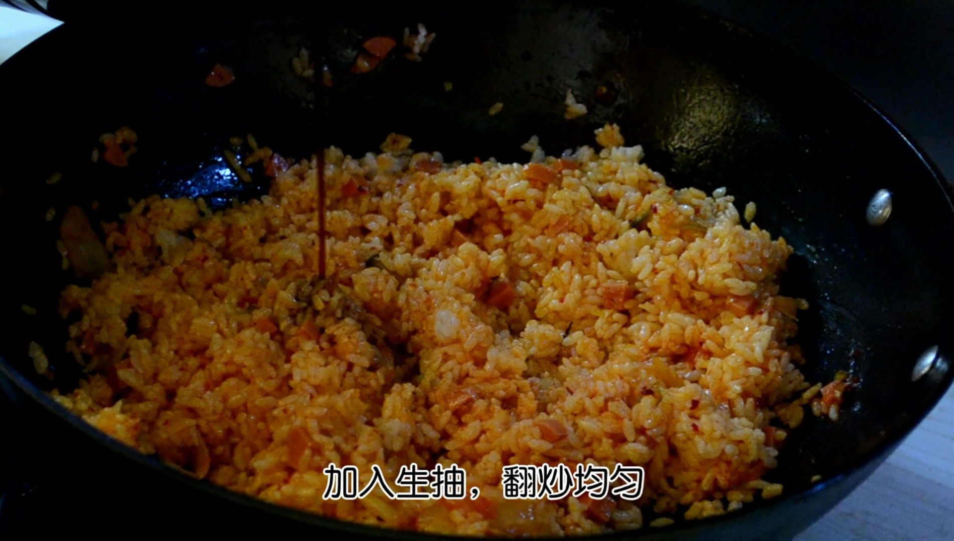 Korean Spicy Cabbage Fried Rice recipe