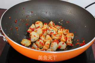 Chopped Pepper Taro recipe