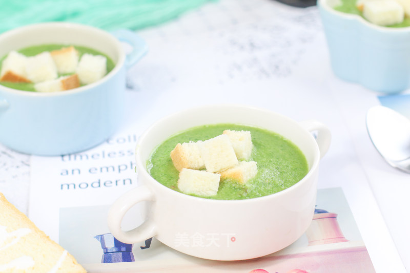 Green Vegetable and Taro Soup