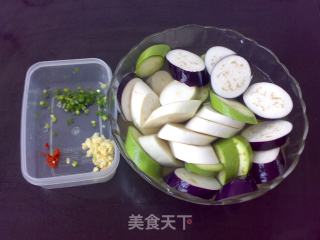 Three-color Cumin Eggplant recipe