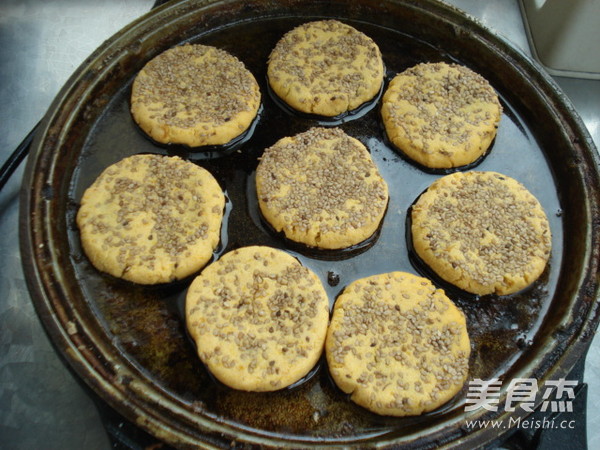 Bean Paste Pumpkin Pie recipe