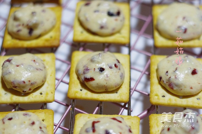 Cranberry Nougat Cookies recipe