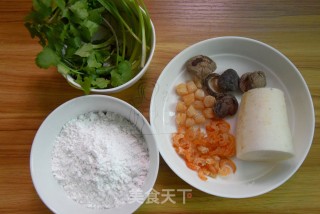 Taste Salty Glutinous Rice Ball Soup recipe