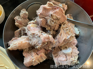 Red Soup Sheep Scorpion <302 Small Kitchen> recipe