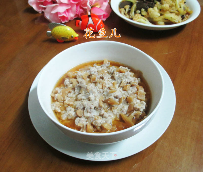 Steamed Minced Pork with Dried Radish recipe
