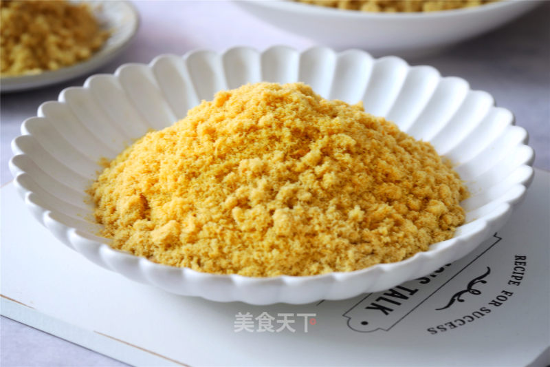 Homemade Pork Floss recipe