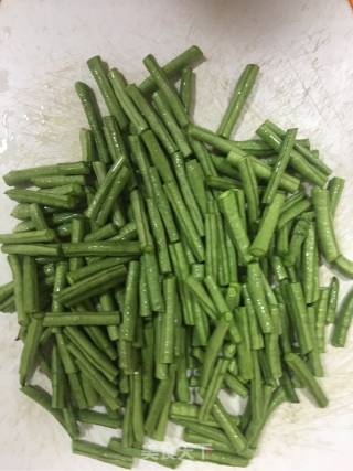 Cold Beans recipe
