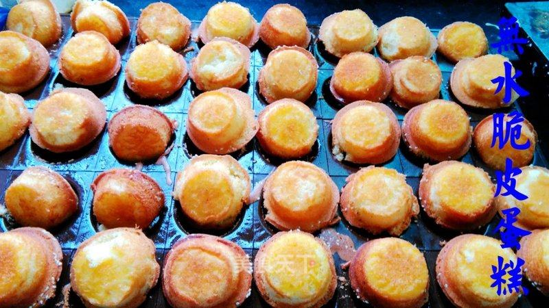 Authentic Crispy Cake (modified Version) recipe