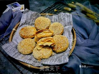 Sesame Sugar Shortbread recipe