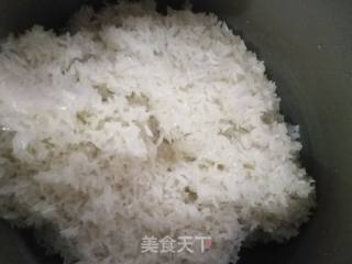 *reunion Rice* Sliced Sugar Glutinous Rice recipe