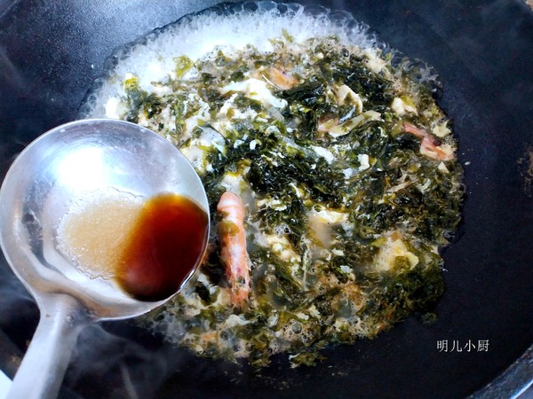 Seaweed Soup recipe