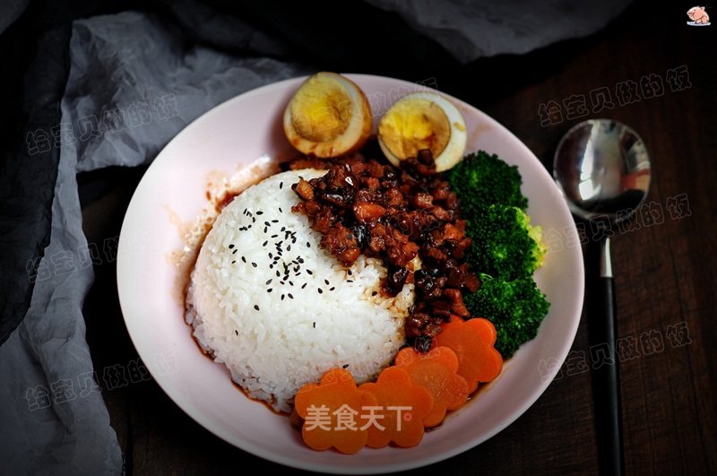 Braised Pork on Rice recipe