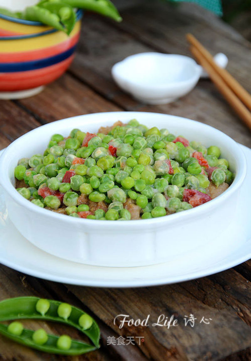 【steamed Pork Ribs with Peas】--- from Snacks to Big Hometown Dishes recipe