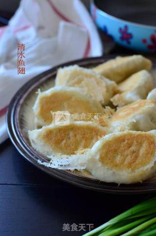 Shandong Fried Buns recipe