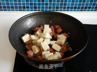 Frozen Tofu Roasted Large Intestine recipe