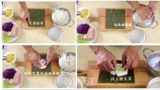 Seaweed Rice Ball recipe