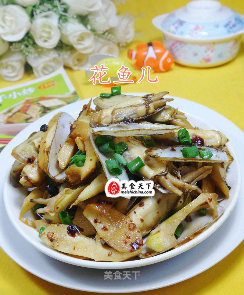 Leishan Fried Razor Clams recipe