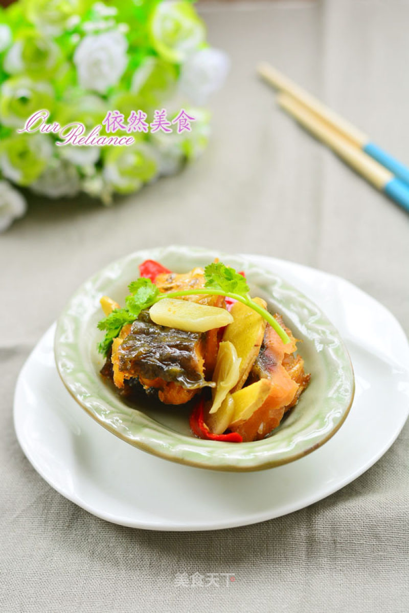 Smoke-free Kitchen in Summer [steamed Ginger-scented Dried Fish] recipe