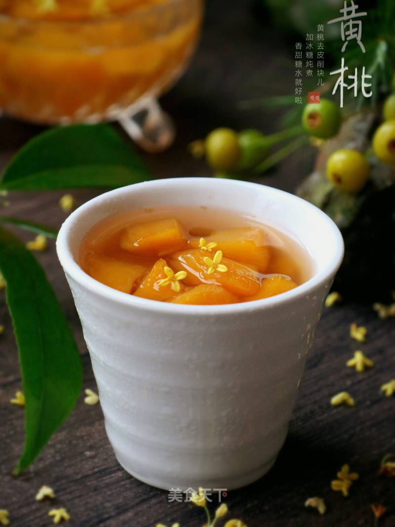 Yellow Peach Syrup recipe
