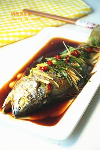 【steamed Yellow Croaker】 recipe