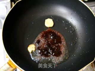 Green Pepper Squid recipe