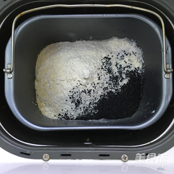 Coconut Black Sesame Bread recipe