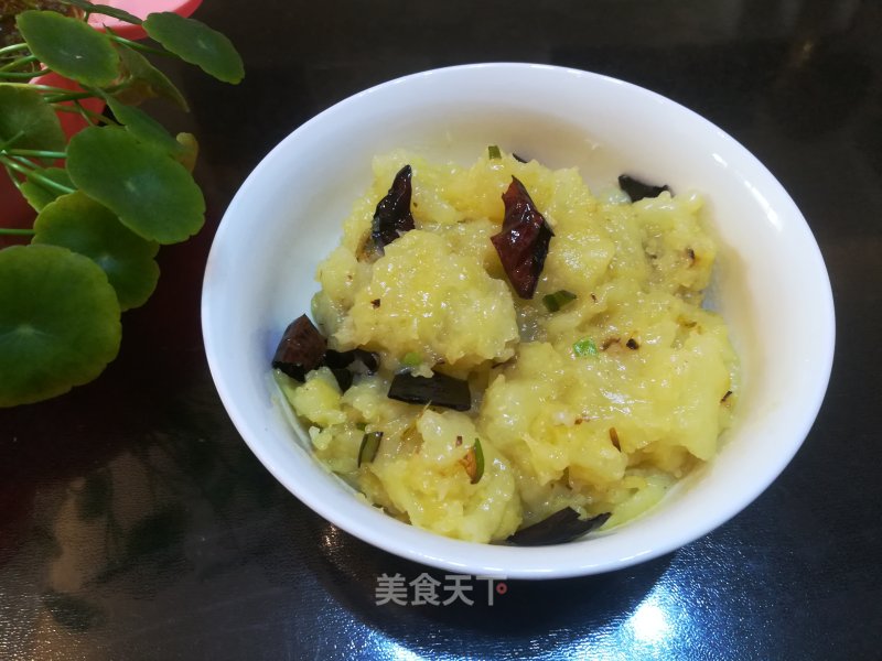 Tian Shui Ran Ran recipe