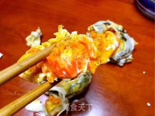Steamed Honghu Hairy Crab recipe
