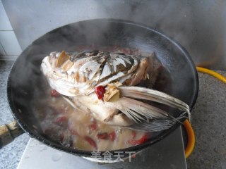 Spicy Fish Head recipe