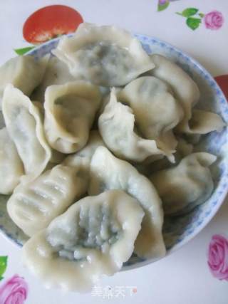 Game Meat Dumplings~mountain Celery Meat Dumplings recipe